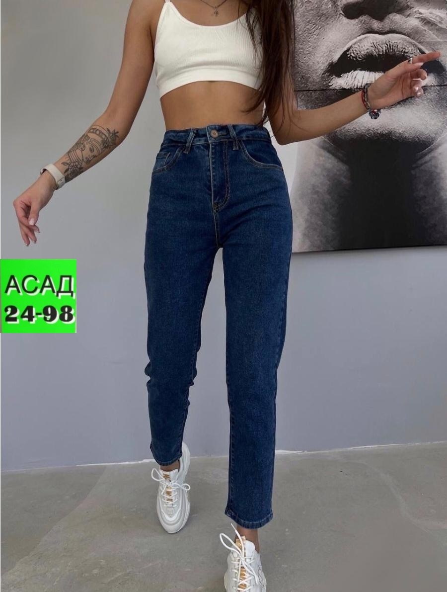 женские джинсы,штаны джинсы,джинсы широкие,брюки женские,джинсы