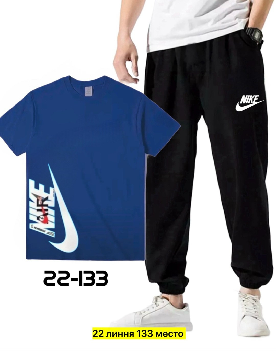 костюмы спортивные для мальчика,костюмы спортивные мужские,костюмы спортивный puma,спортивные костюм,костюмы спортивные подростковые