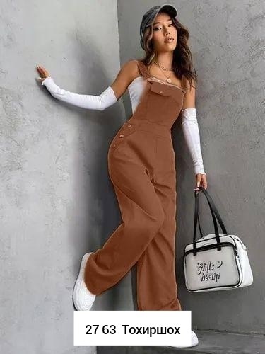 женские комбинезоны,комбинезон с карманами,комбинезон повседневный,модный комбинезон,комбинезон shein