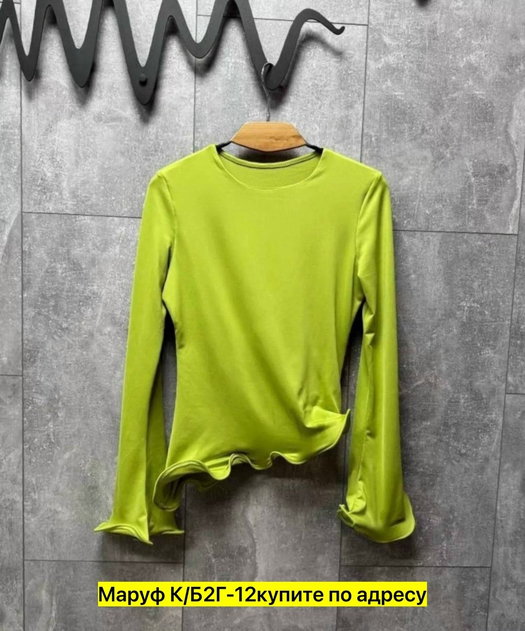 женская кофта,,блузки,платье