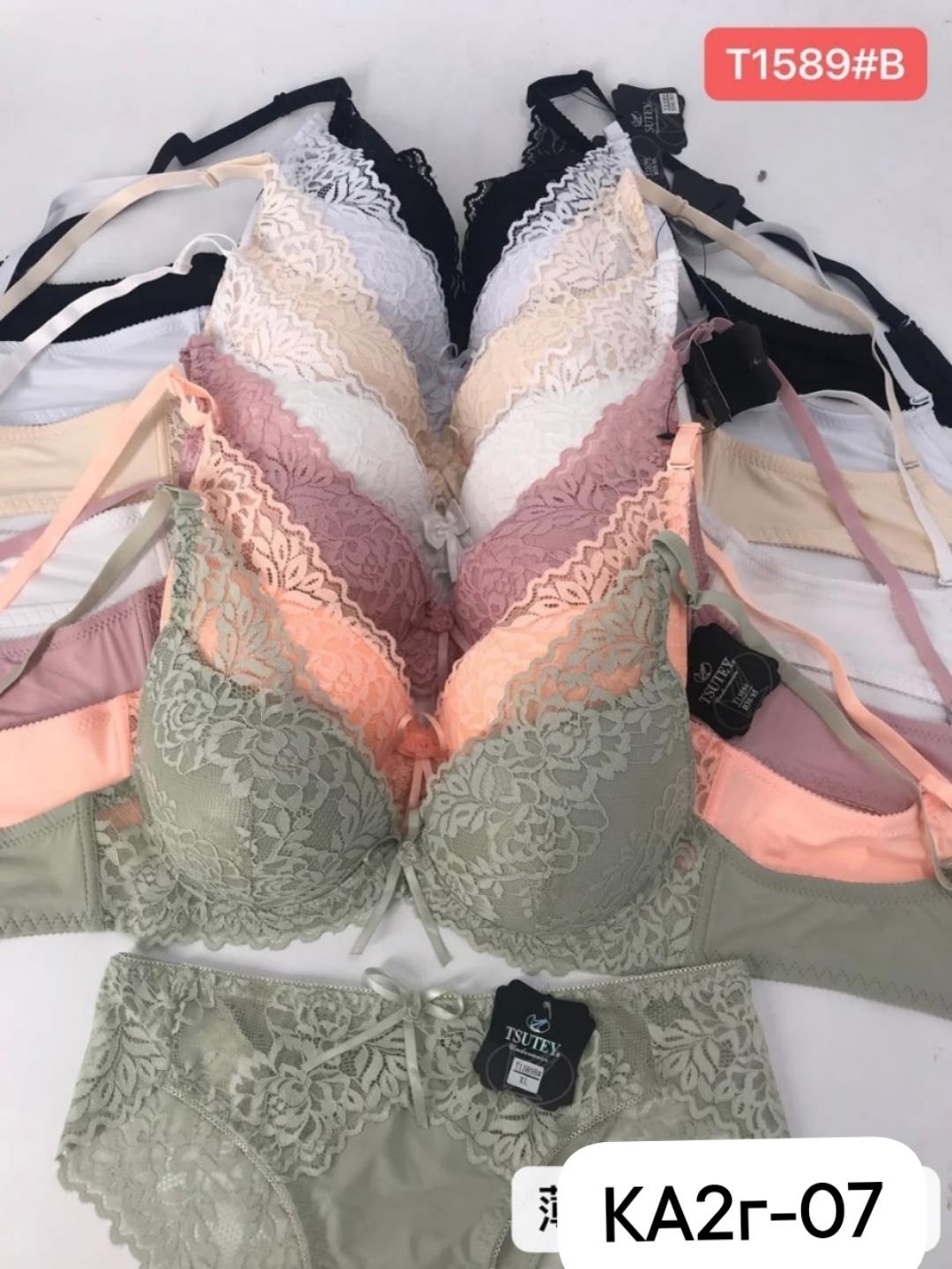 бюстгальтер жен,бюстгальтер женские,женская нижнее белье,intimissimi зеленый бюстгальтер,intimissimi зеленое белье