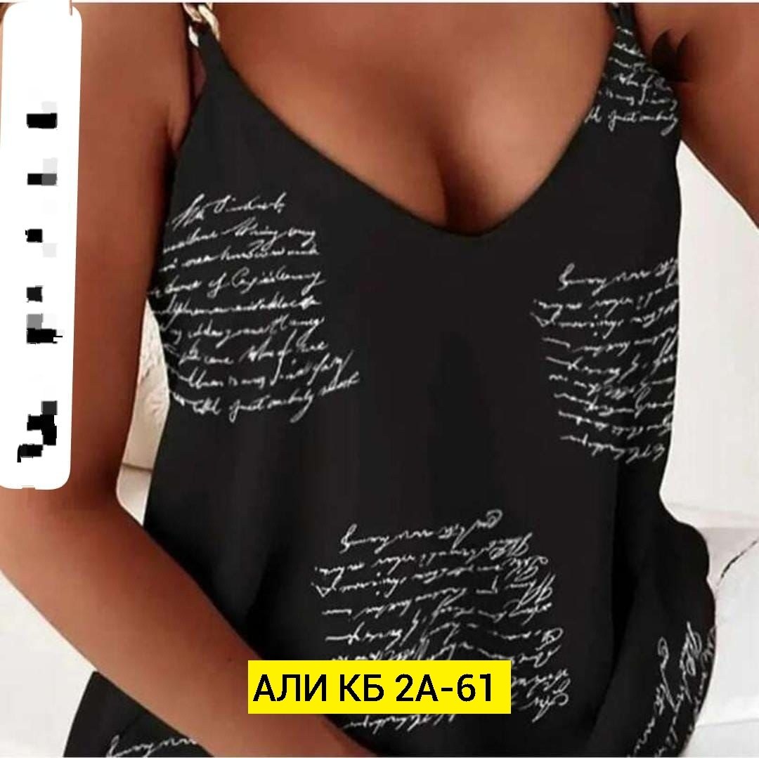 топ женский,блузка на бретельках,женская майка,женский топ на бретелях,топы красивые