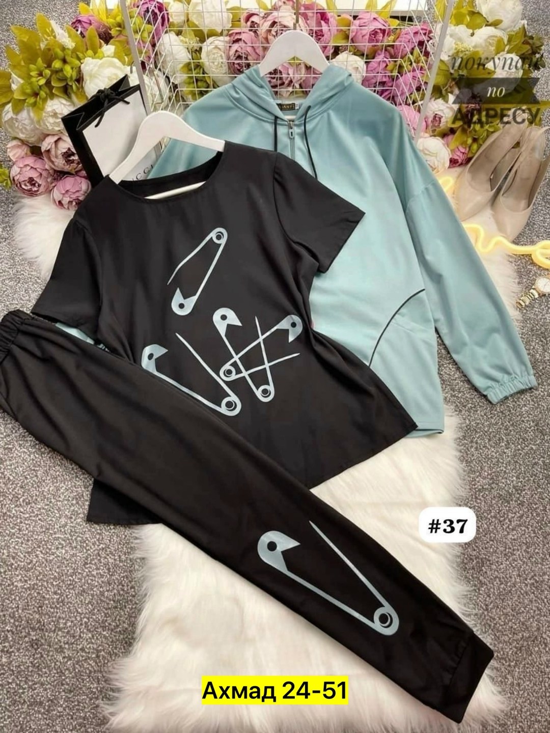 спортивные костюмы женские,женские костюмы,повседневный костюм,костюм тройка женский,спортивные костюм