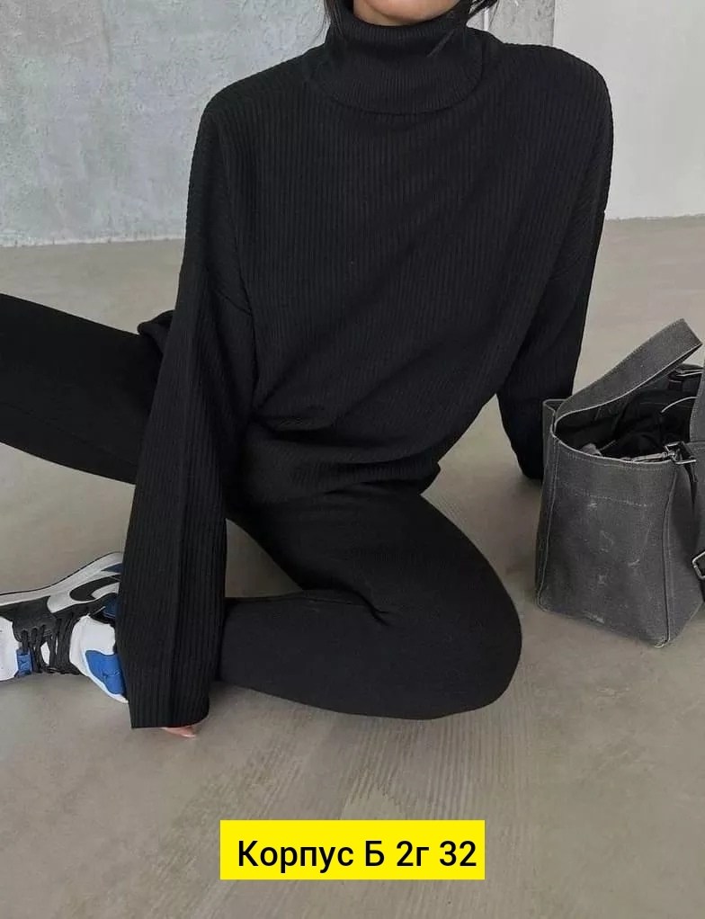 трикотажные костюмы,костюм двойка кашемир,костюм кашемир,теплый костюм,вязаные костюмы