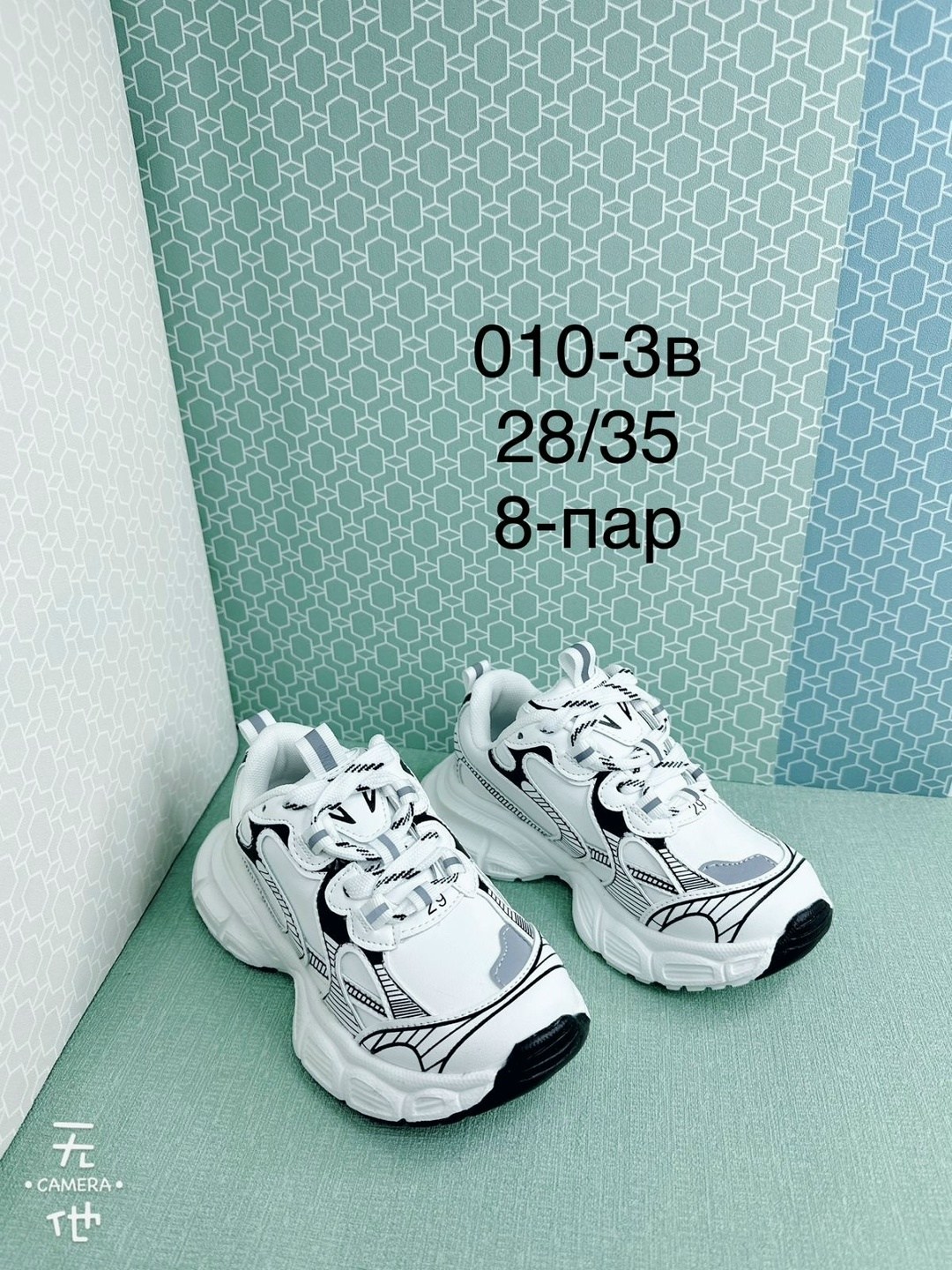 кроссовки,женские кроссовки,,кроссовка,базовые кроссовки женские