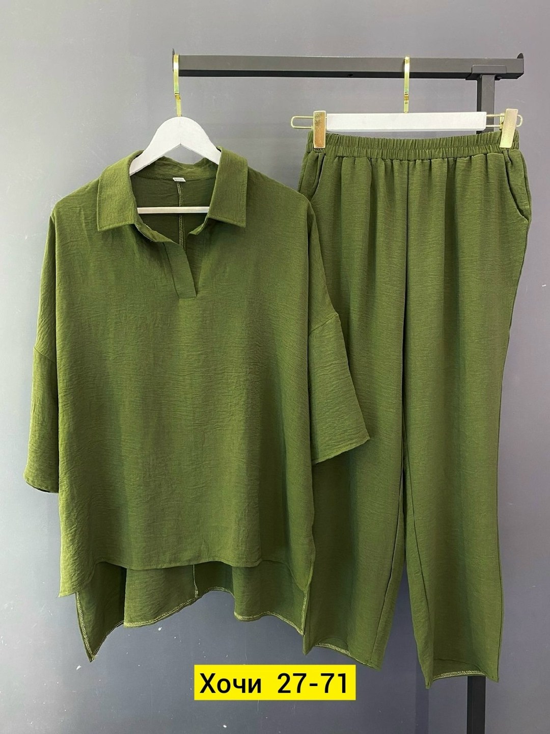 костюм женский летний брючный,костюм женский летний,брючный костюм женский,женские костюмы,костюм двойка сингапур