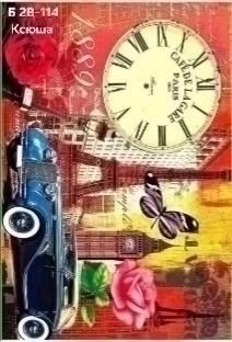 алмазная живопись лошадь 40*50 см,картина лошади,алмазная мозаика картина стразами на подрамнике "пара лошадей" 50х65см,алмазная мозаика лошади на подрамнике 40*50,картина по номерам лошадь elispaint