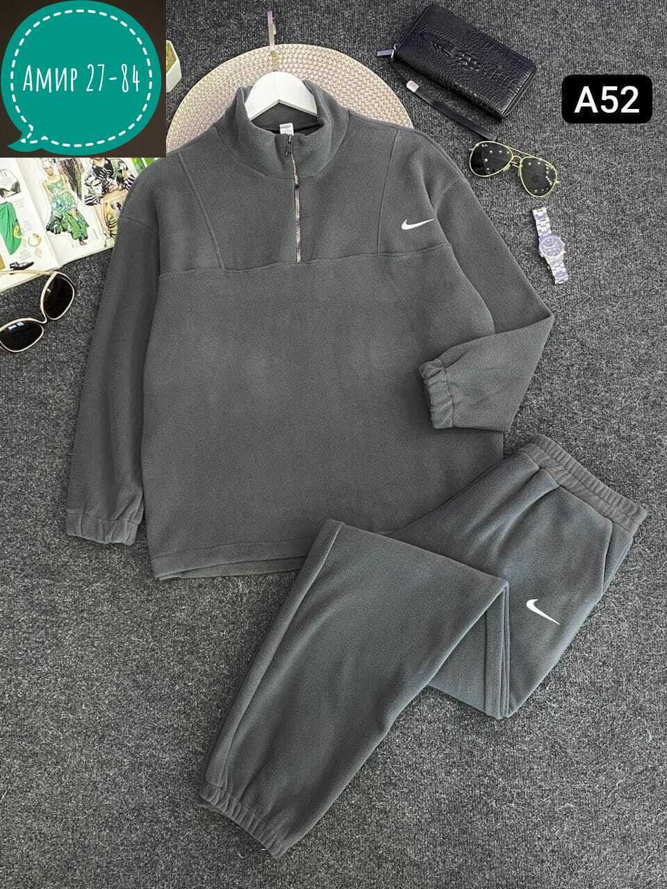 костюм двойка вельвет,костюм двойка женская,костюм двойка,женские костюмы,костюм велюровый