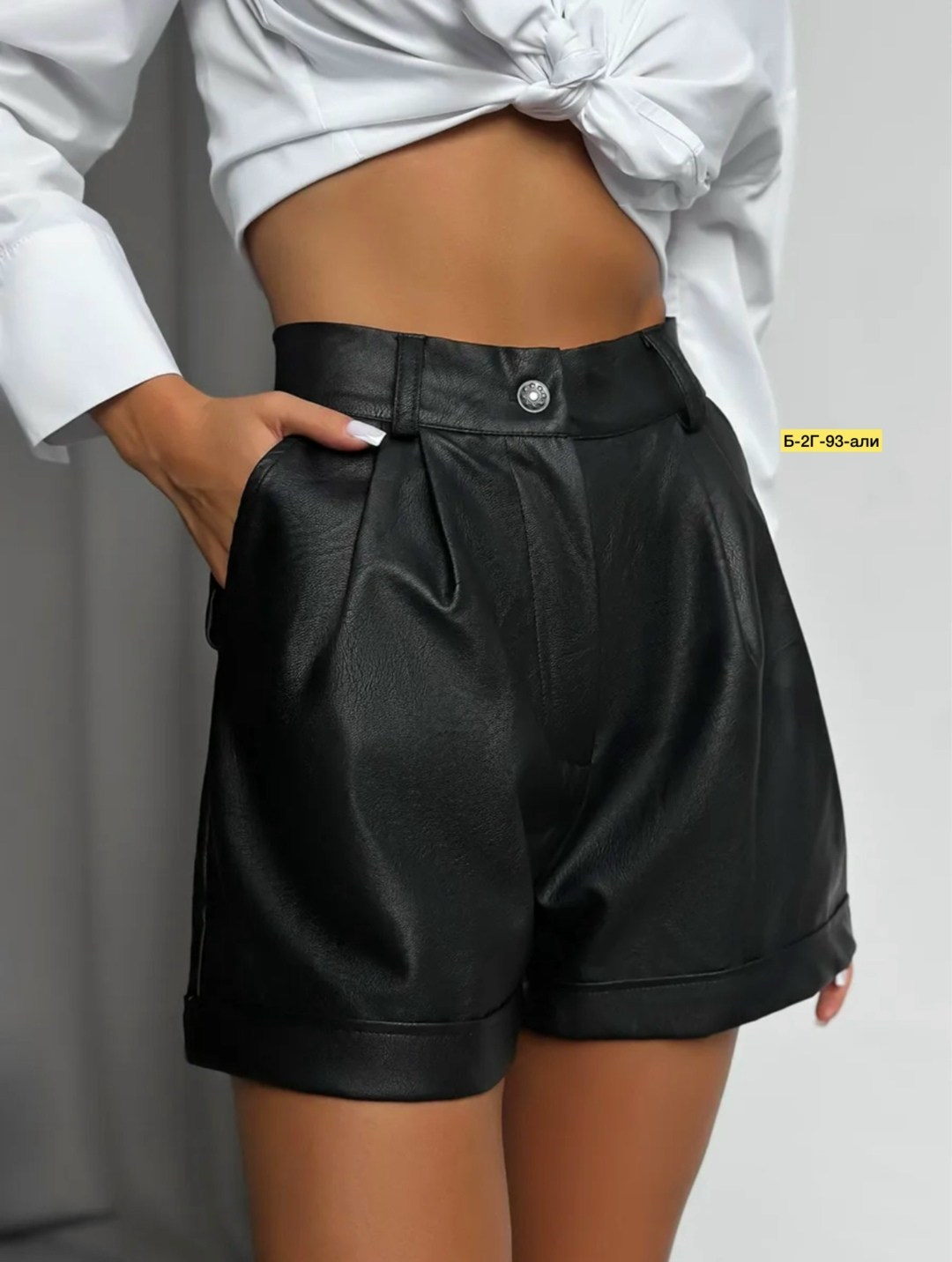 шорты кожаные,шорты женские кожаные,шорты женские из экокожи,шорты из экокожи,шорты эко кожа