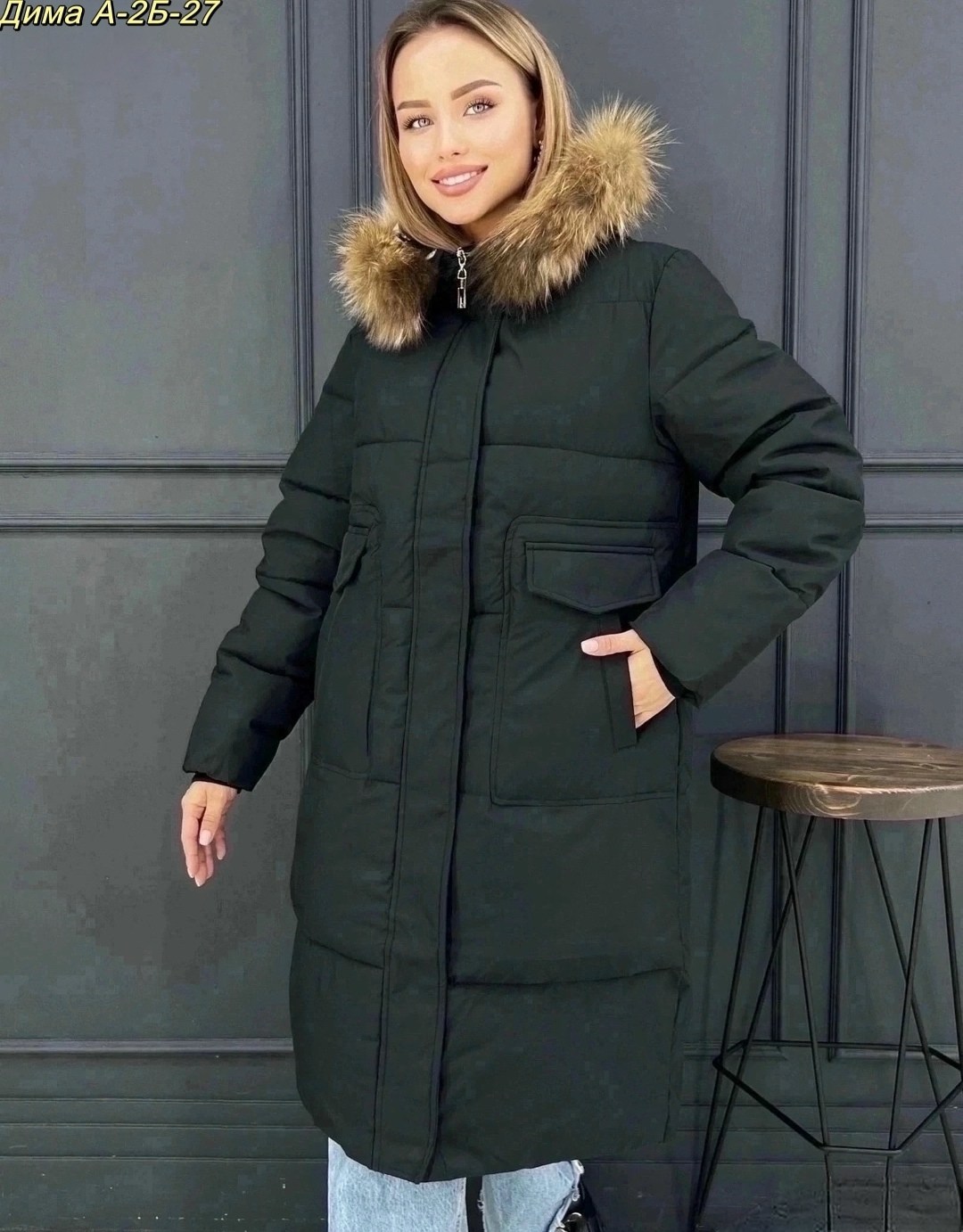 куртка женская зимняя,куртка пуховик,удлиненная куртка,куртка пуховик зимний,удлиненная куртка зимняя