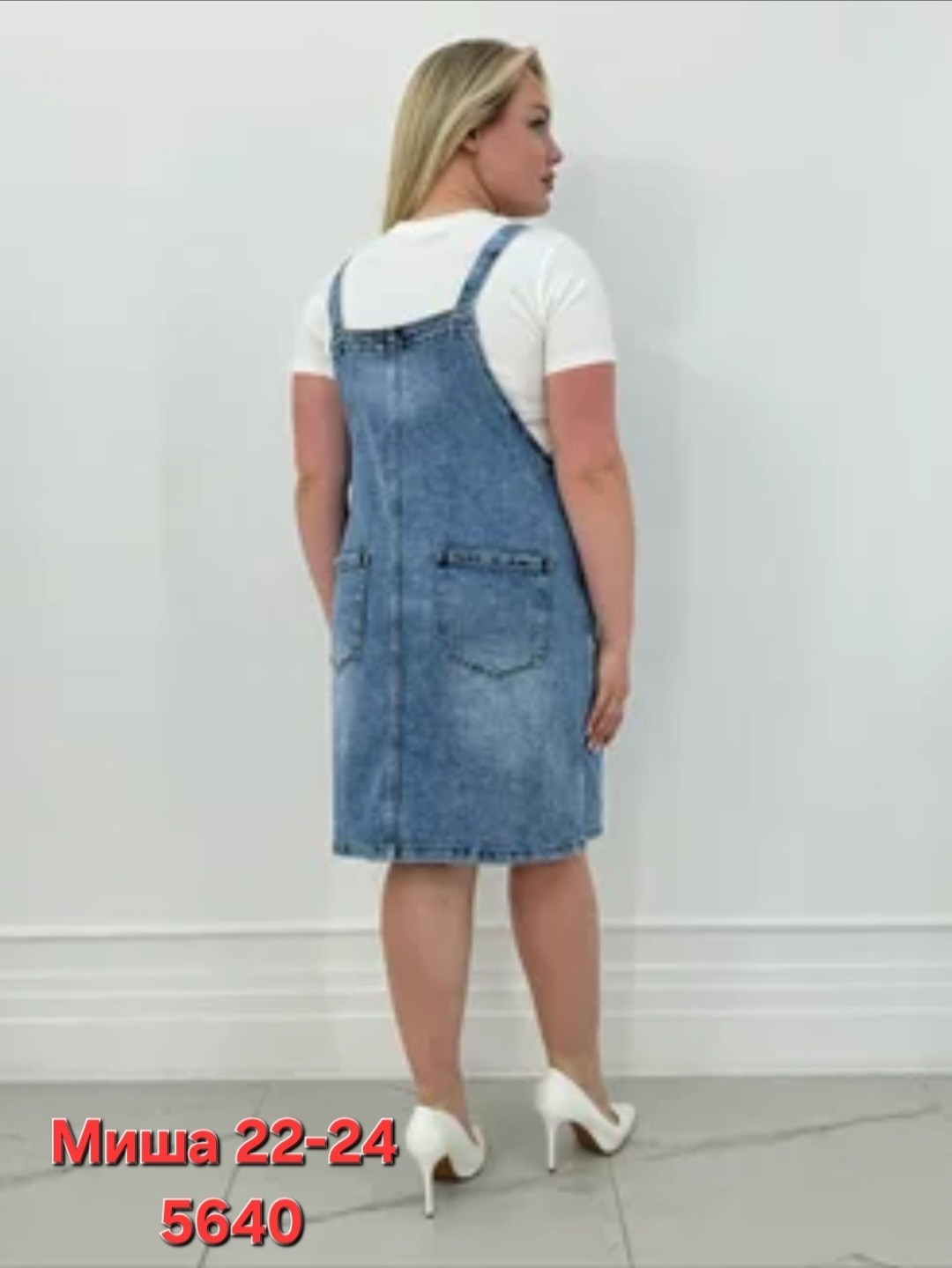 джинсовый сарафан,сарафан джинсовый женский,джинсовый сарафан женский большой размер,сарафан женский летний джинсовый,сарафан джинс
