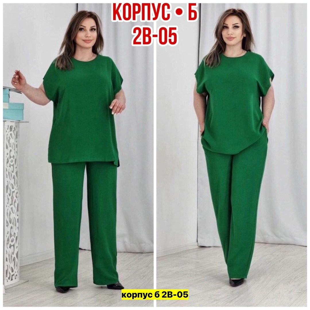 нарядный брючный костюм,женские костюмы больших размеров,брючный костюм больших размеров,костюм брючный нарядный большие размеры,костюм летний брючный