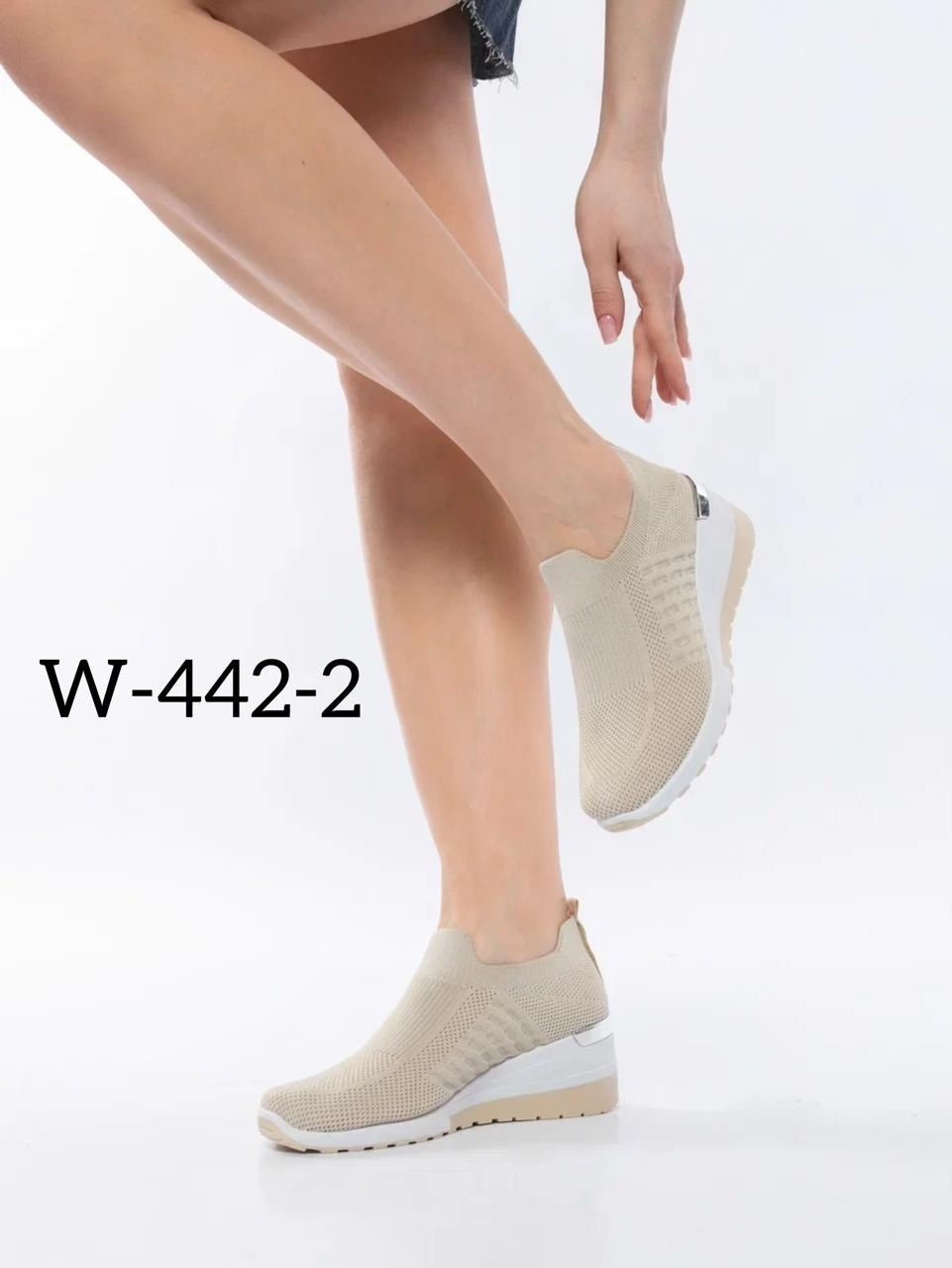 кроссовки женскиe,летние женские кроссовки,кроссовки для женщин,кроссовки розовые,кроссовки женские розовые