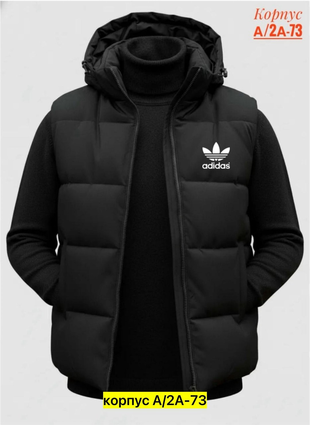 жилет columbia,жилет утепленный columbia,жилет мужской,мужской жилет columbia,безрукавка мужская