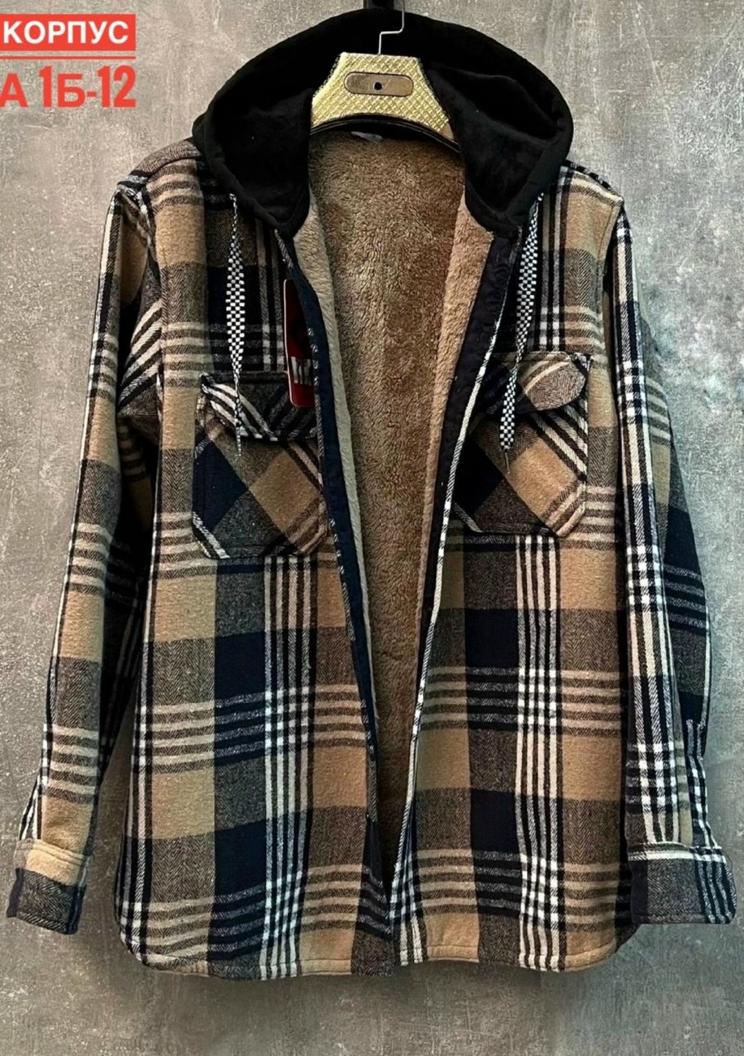 рубашка теплая в клетку,рубашка в клетку,рубашка теплая,рубашка женская в клетку теплая,рубашка