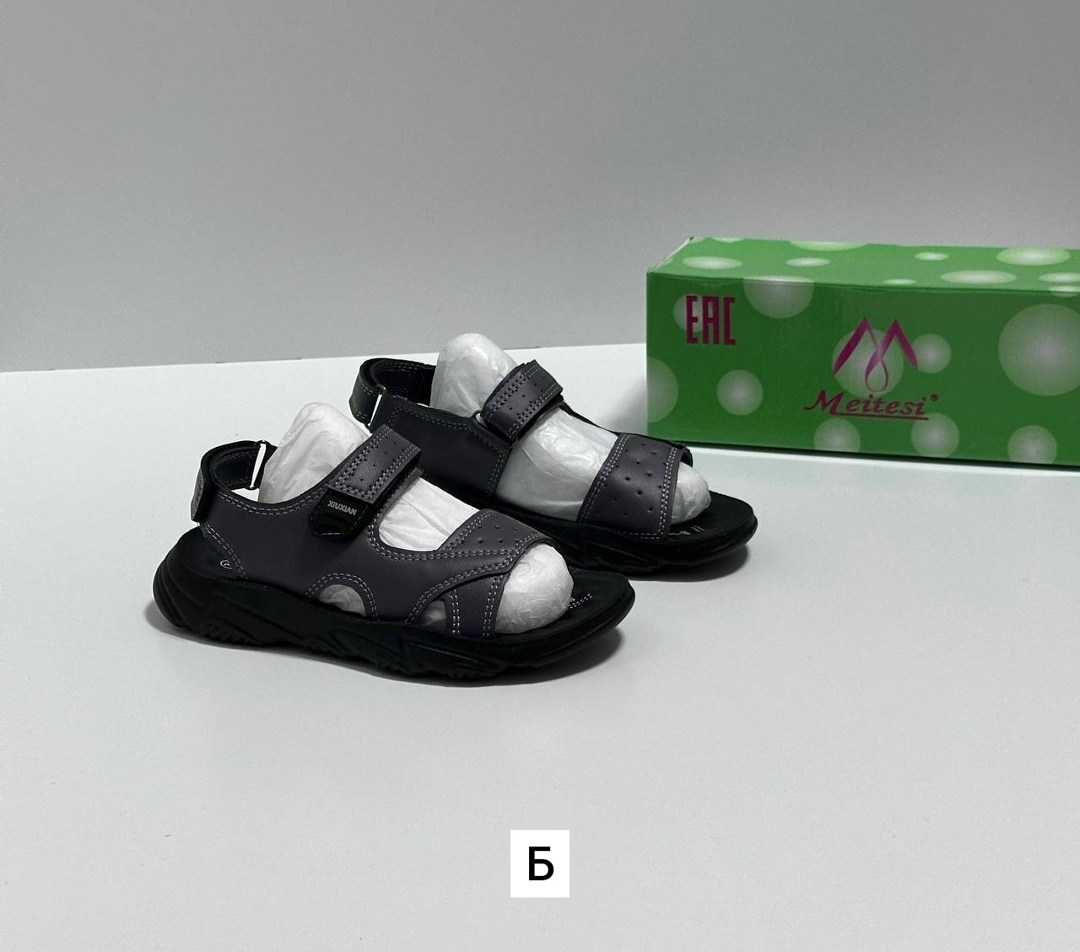 сандалии для мальчика,детские сандалии,сандалии,сандали,сандалии для детей