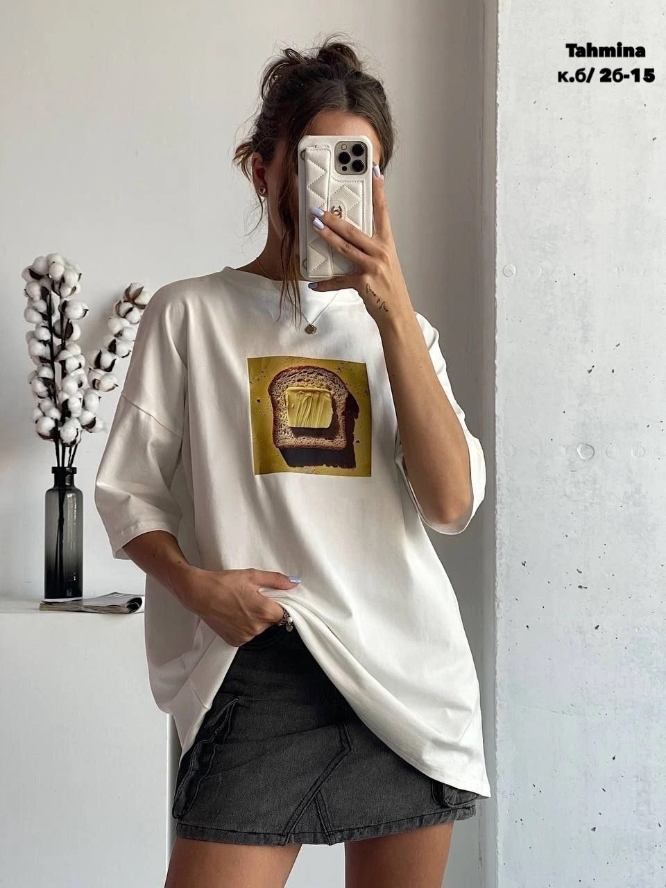 футболка оверсайз женская,футболки оверсайз с принтами,футболка оверсайз,футболки женская,футболки женская оверсайз с принтом