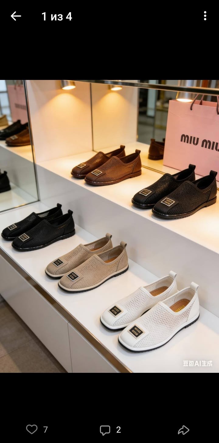 ,лоферы miu miu,кроссовки miu miu женские, женская,обуви