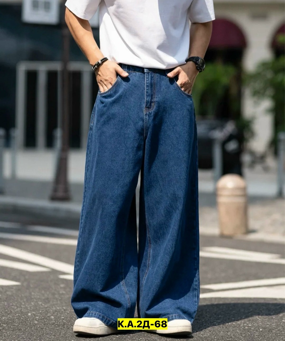 широкие джинсы мужские,синие джинсы широкие,джинсы шаровары мужские,мужские свободные джинсы с широкими штанинами,мужские джинсы