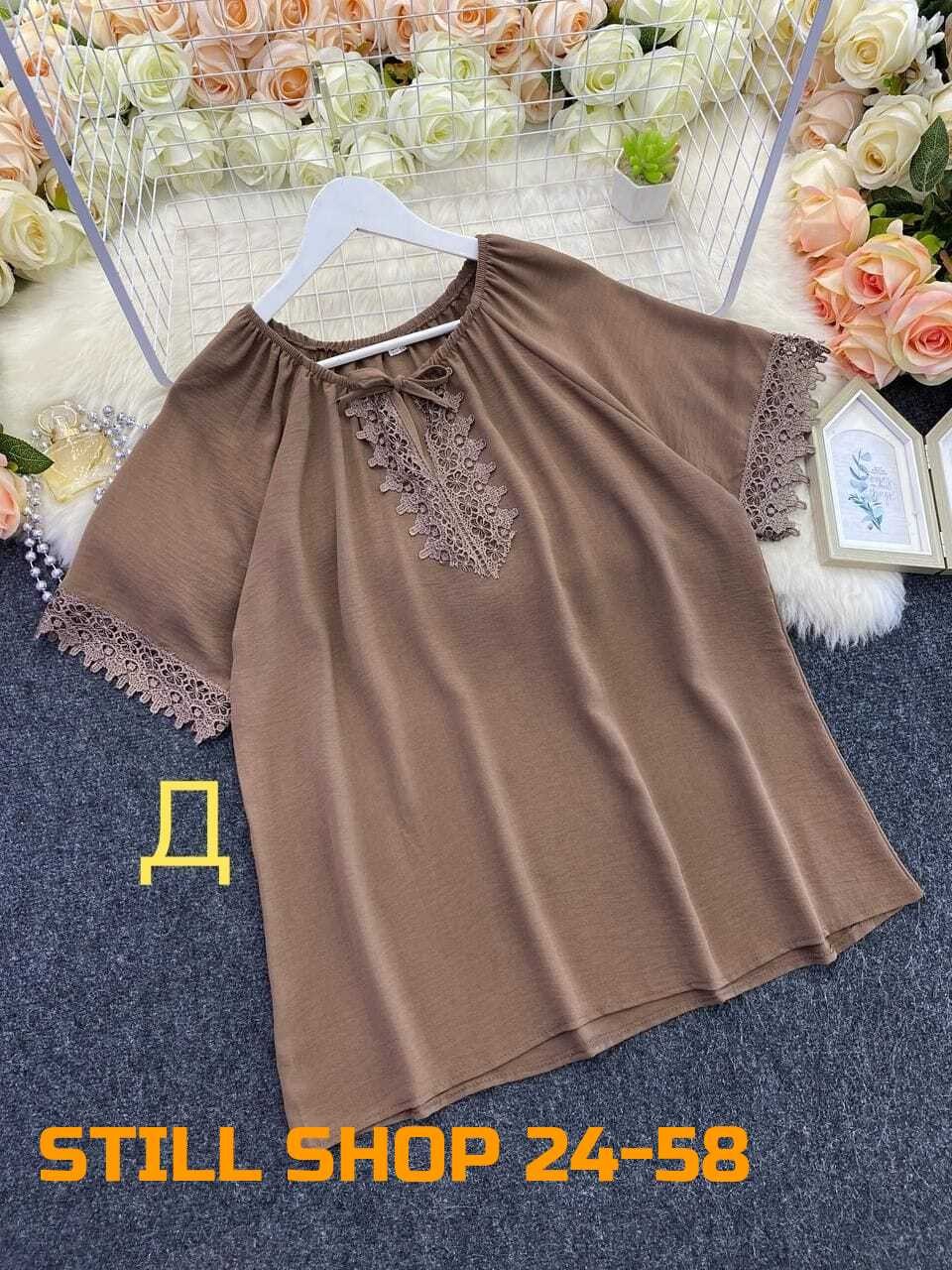 блузка женская,блузка с кружевами,блуза в стиле бохо,женская блуза,блузка в стиле бохо