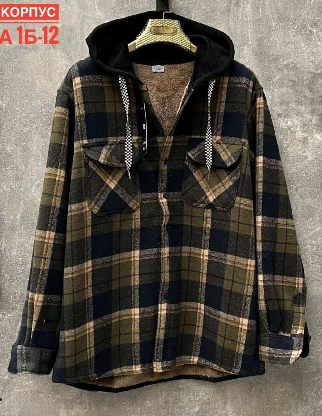 рубашка теплая в клетку,рубашка в клетку,рубашка теплая,рубашка женская в клетку теплая,рубашка