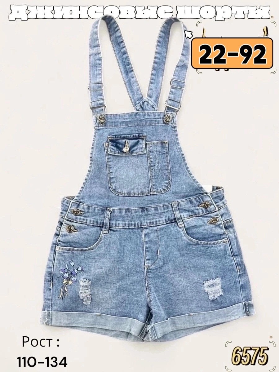 комбинезон джинсовый,детский джинсовый комбинезон,комбинезон джинсовый для девочек,джинсовый комбинезон шорты,комбинезон джинсовый детский ido