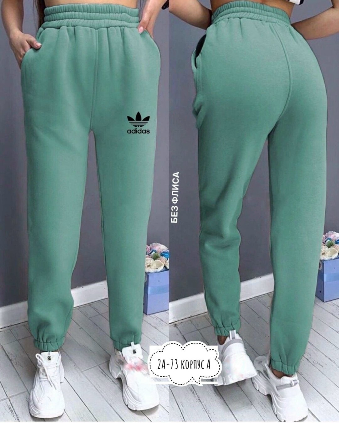 повседневные спортивные брюки,спортивные брюки,спортивные брюки джоггеры,спортивные штаны для женщин,женские спортивные штаны