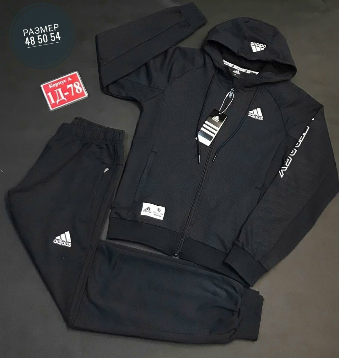 спортивный костюм адидас,спортивный костюм adidas,мужской спортивный костюм adidas,спортивный костюм adidas теплый,спортивный костюм мужской