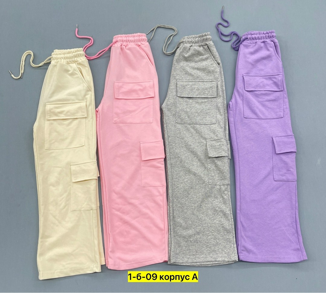 брюки для девочек,брюки карго для девочек,брюки трикотажные,брюки детские,брюки джинсы