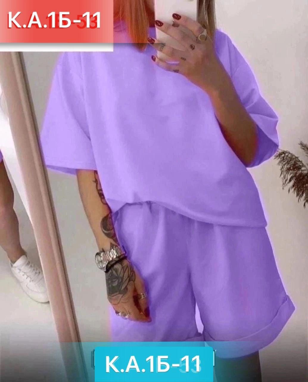 спортивные костюм с шортами,костюм больших размеров домашний с шортами,спортивные костюм,костюмы с шортами,женские летние костюмы