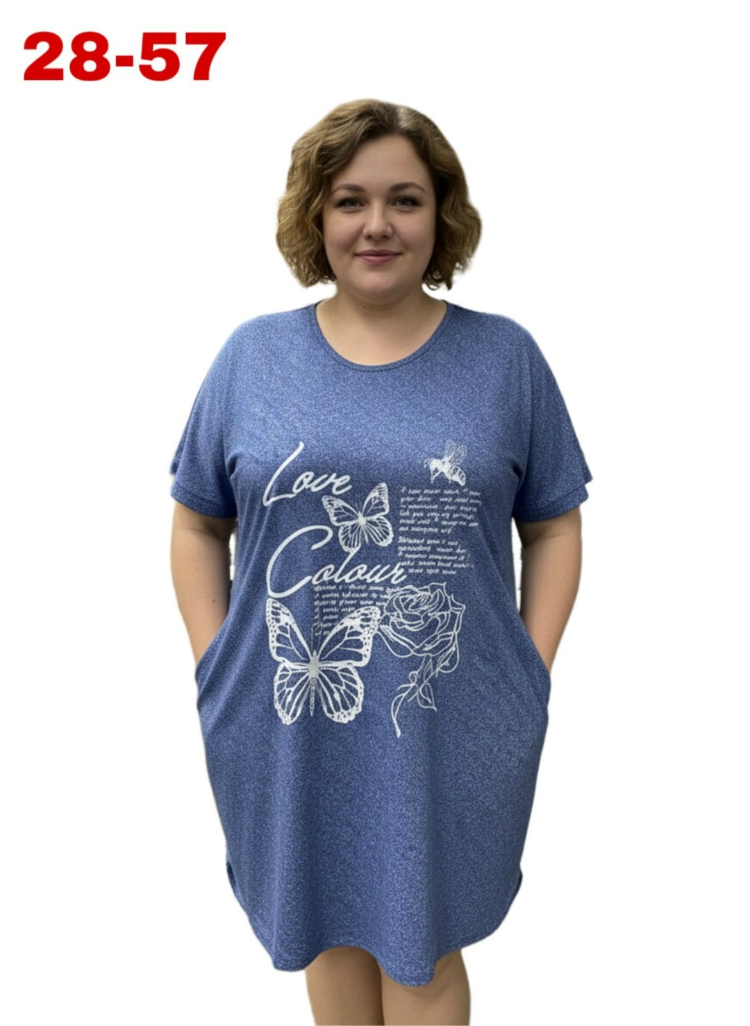 туника женская домашняя,туника женская,туника большие размеров,туника женская большие размеры,домашняя туника