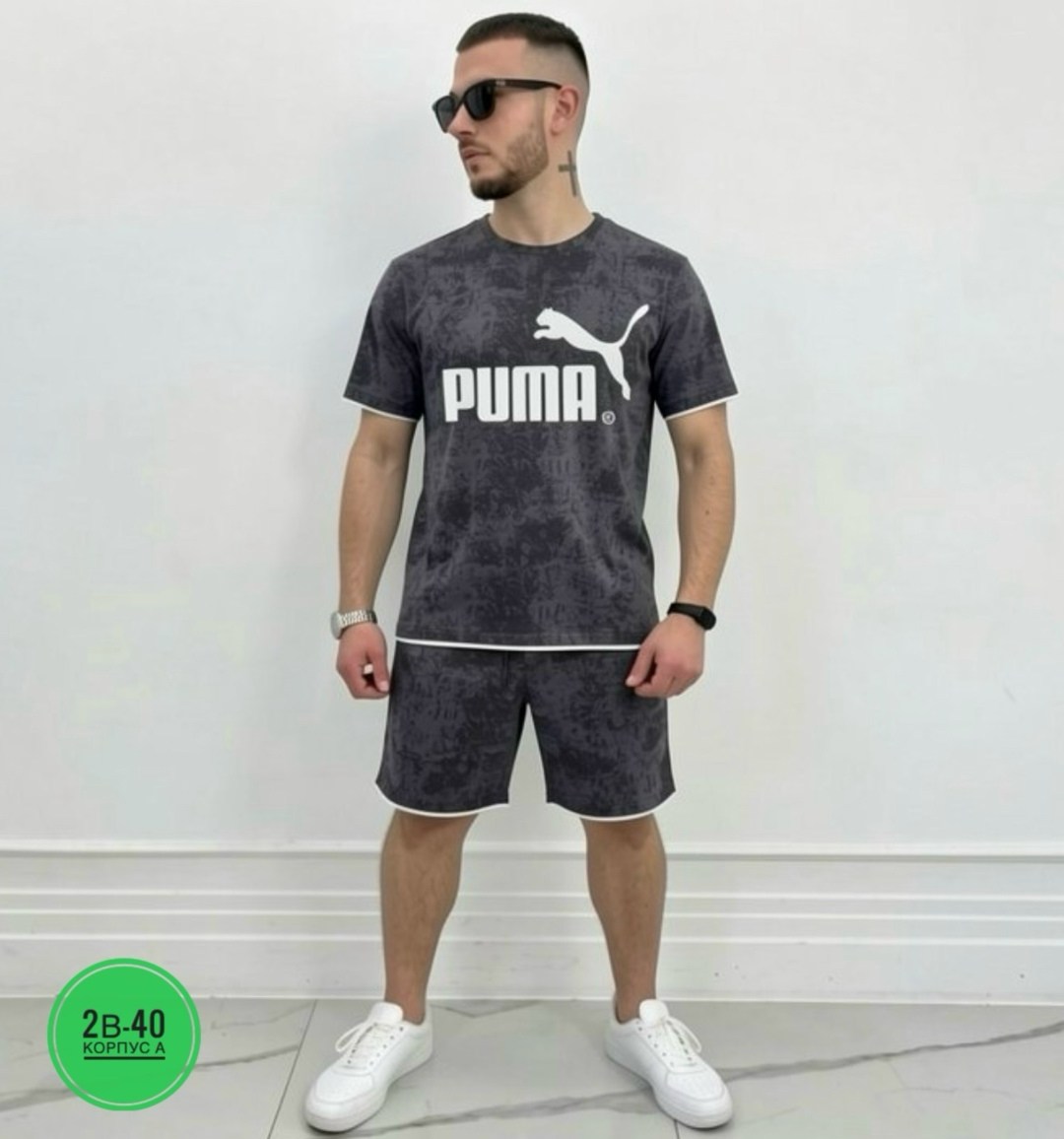 adidas спортивный костюм,мужской спортивный костюм летний,спортивные костюм мужские с шортами,мужские спортивные костюмы,спортивный костюм мужской спортивный костюм