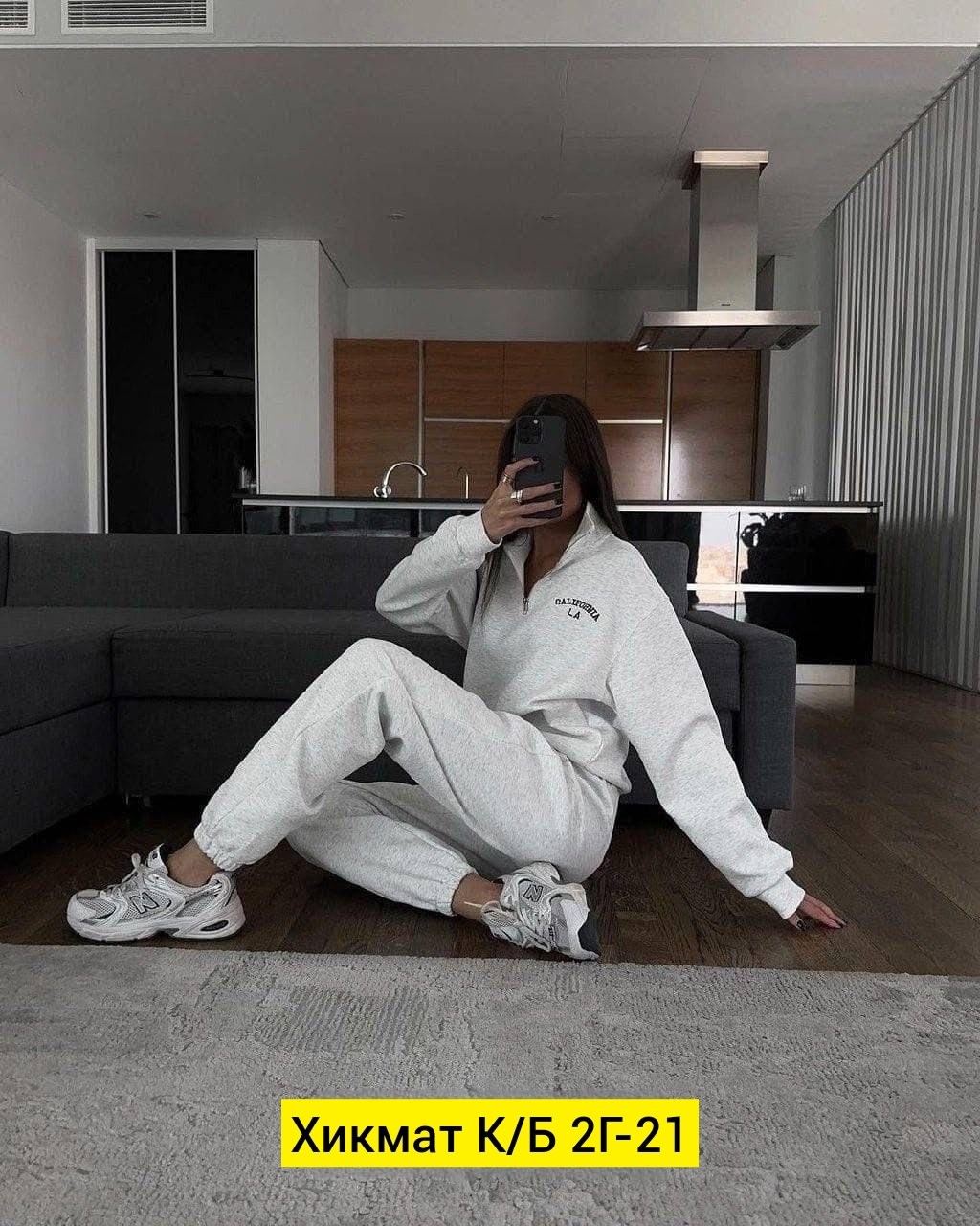 спортивные костюмы женские,костюм женский оверсайз,костюм двойка,женские костюмы,женские костюмы на флисе
