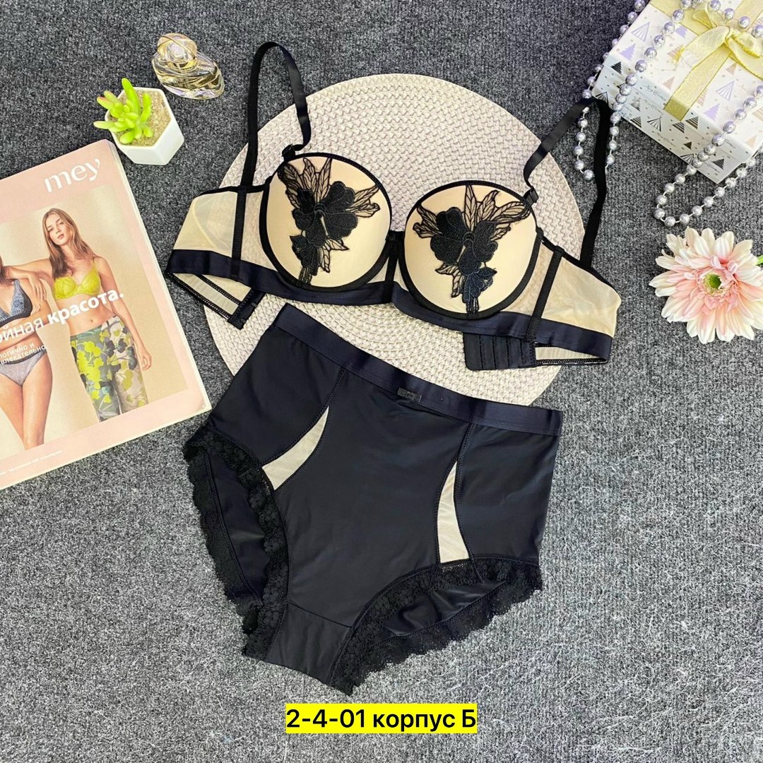 комплект нижнего белья,женский комплект нижнего белье,женская нижнее белье,белье,комплект белья женский