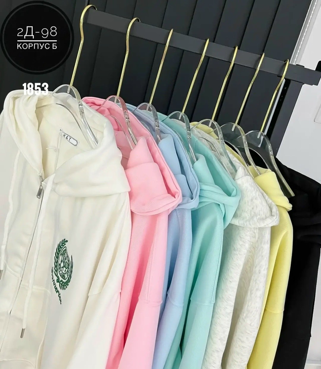 толстовка розовая,женская толстовка,толстовки свитшот,толстовки худи,женская кофта