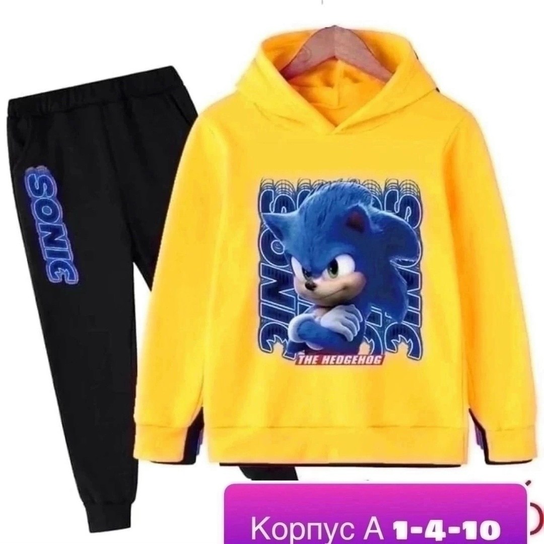 костюм спортивный,повседневный спортивный костюм,костюм спортивный для мальчика,спортивный костюм мужской