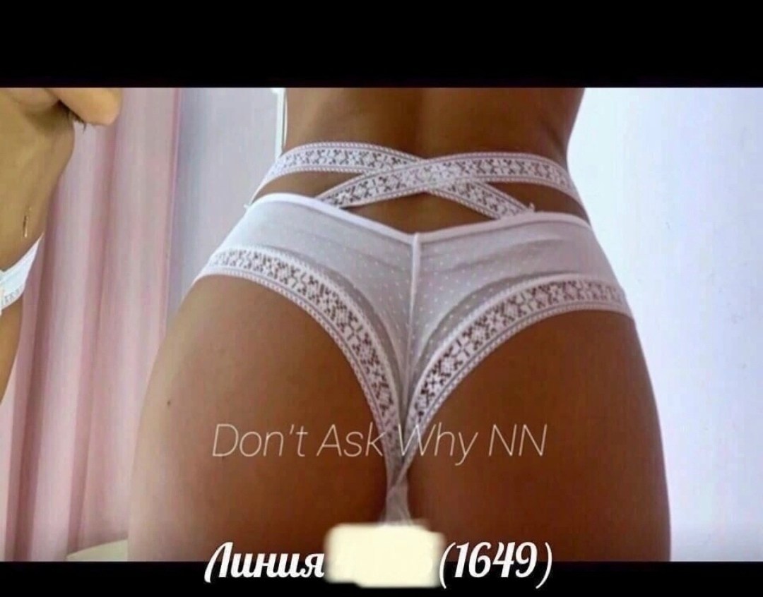 трусы женские слипы с кружевом,женская трусы,трусы женские кружевное,трусы женские черные,женская нижнее белье