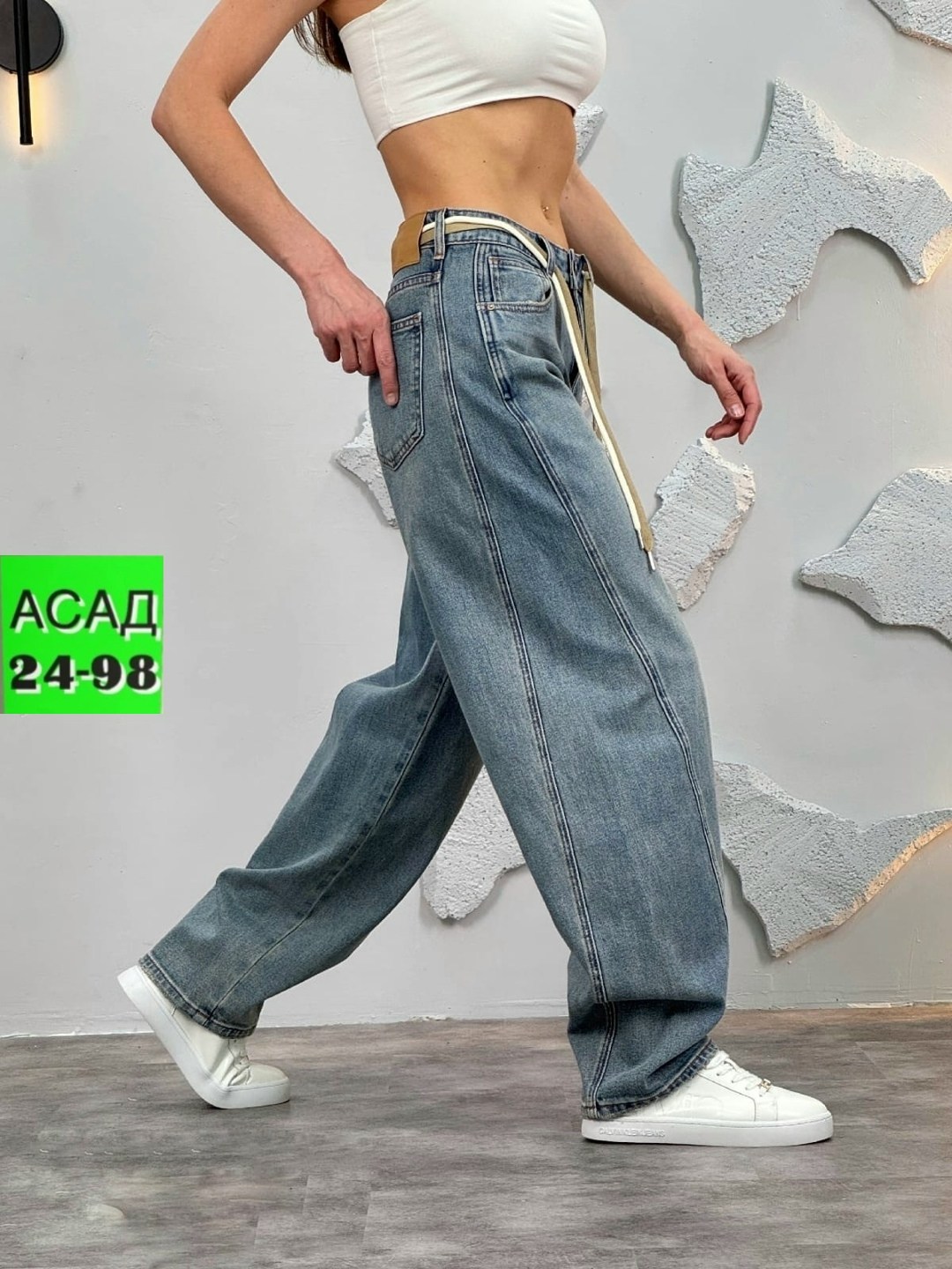 женские джинсы,штаны джинсы,джинсы широкие,брюки женские,джинсы