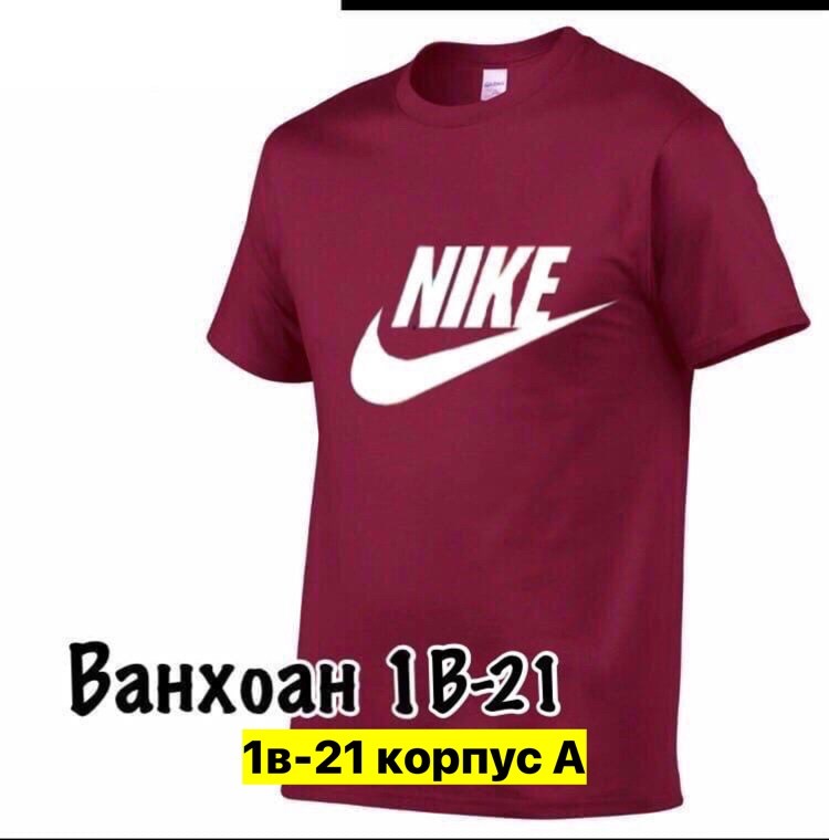 adidas originals adidas,мужская футболка adidas,футболка адидас ориджинал мужская,майка адидас мужская красная,футболка адидас красная мужская