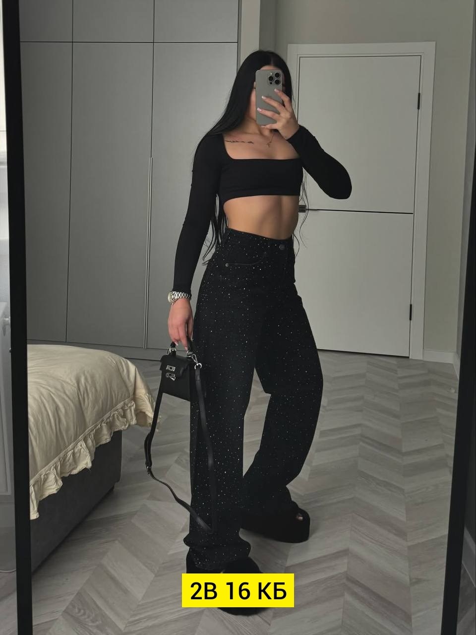 джинсы со стразами,штаны с пайетками,брюки с пайетками,джинсы труб со стразами,штаны со стразами