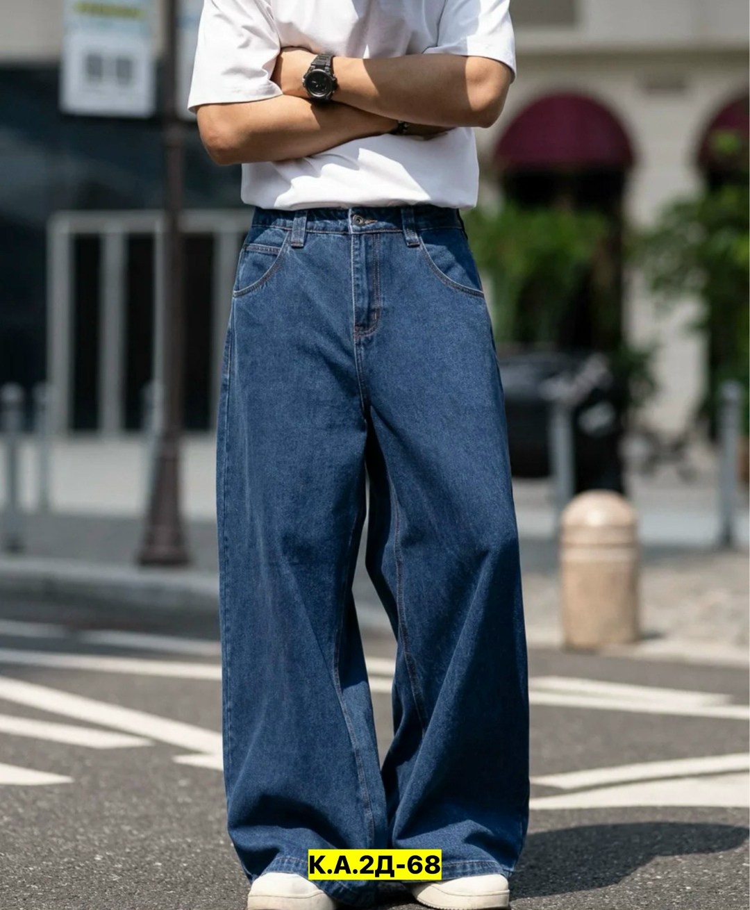 широкие джинсы мужские,синие джинсы широкие,джинсы шаровары мужские,мужские свободные джинсы с широкими штанинами,мужские джинсы