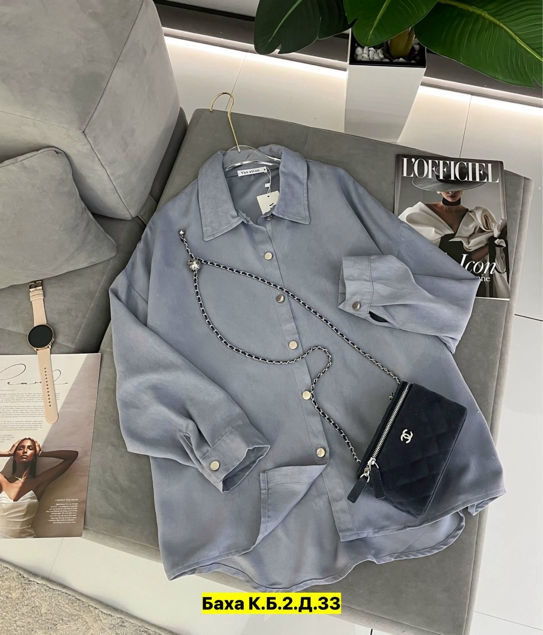 женская рубашка,рубашка микровельвет женская,рубашка женская вельветовая,рубашка женская вельветовая оверсайз,рубашка