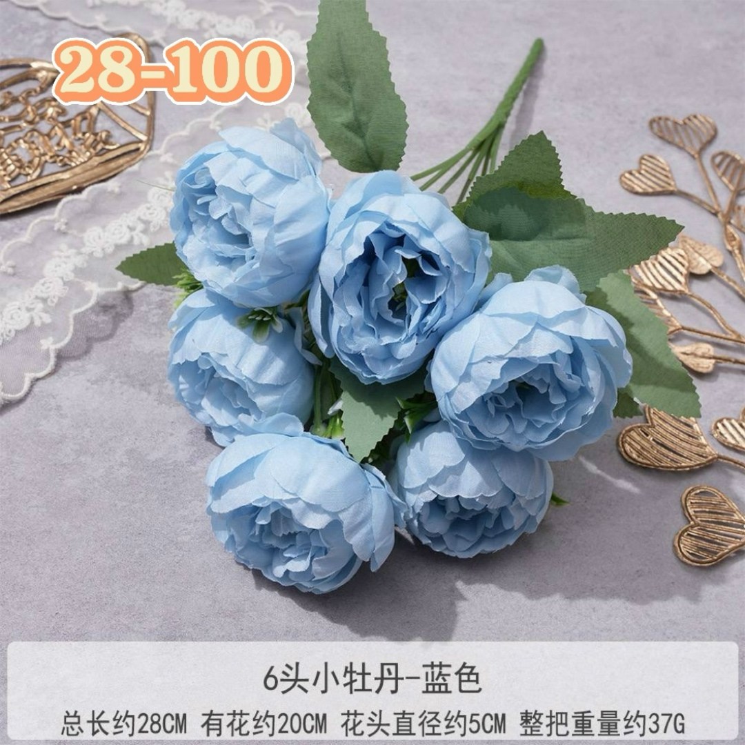 пионы белые искусственные,белые пионы,пионы искусственные,цветы искусственные пион,искусственный букет пион