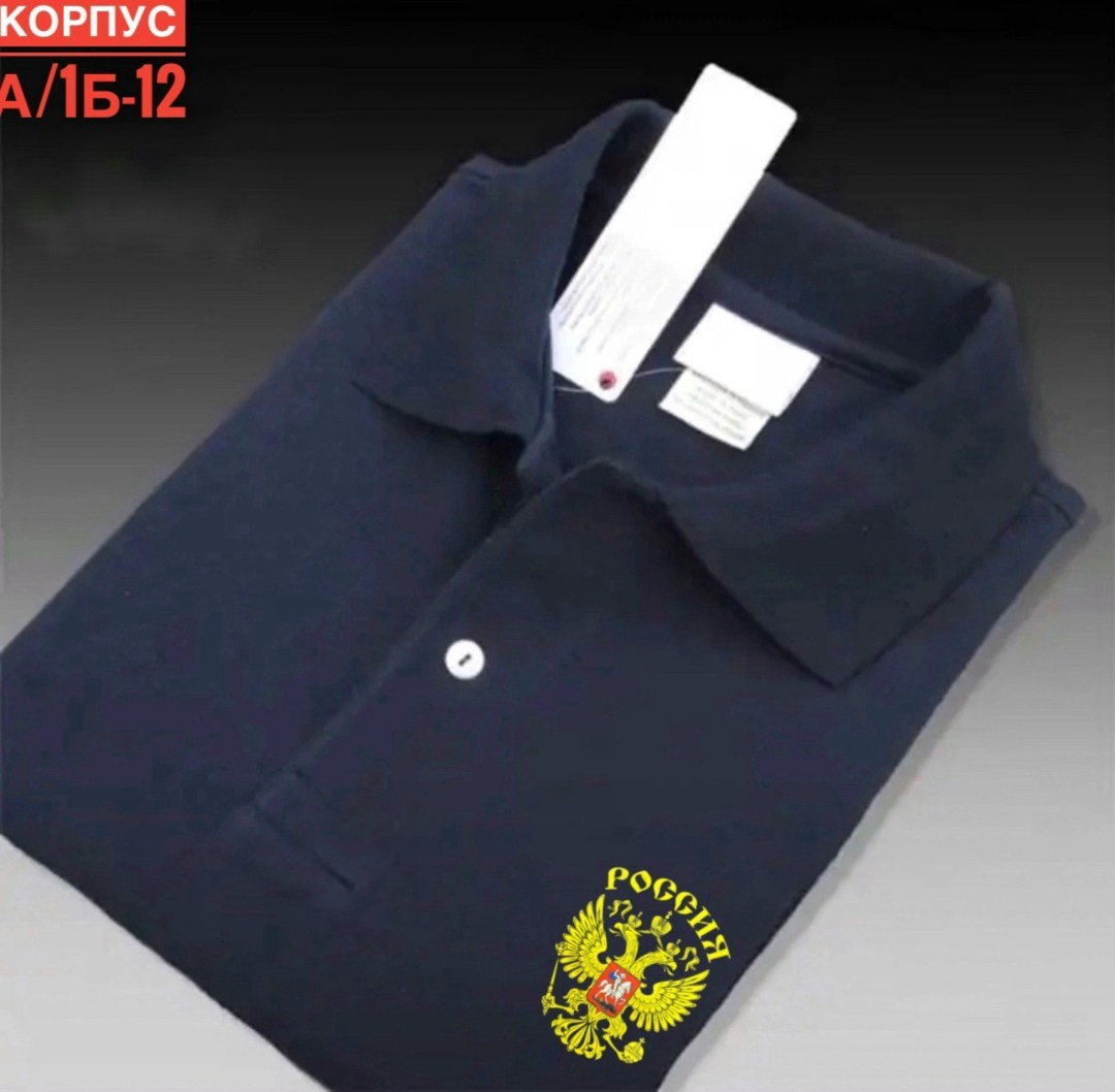 футболка поло мужская,мужская рубашка поло с короткими рукавами,мужская рубашка поло,рубашка поло «laguna» мужская