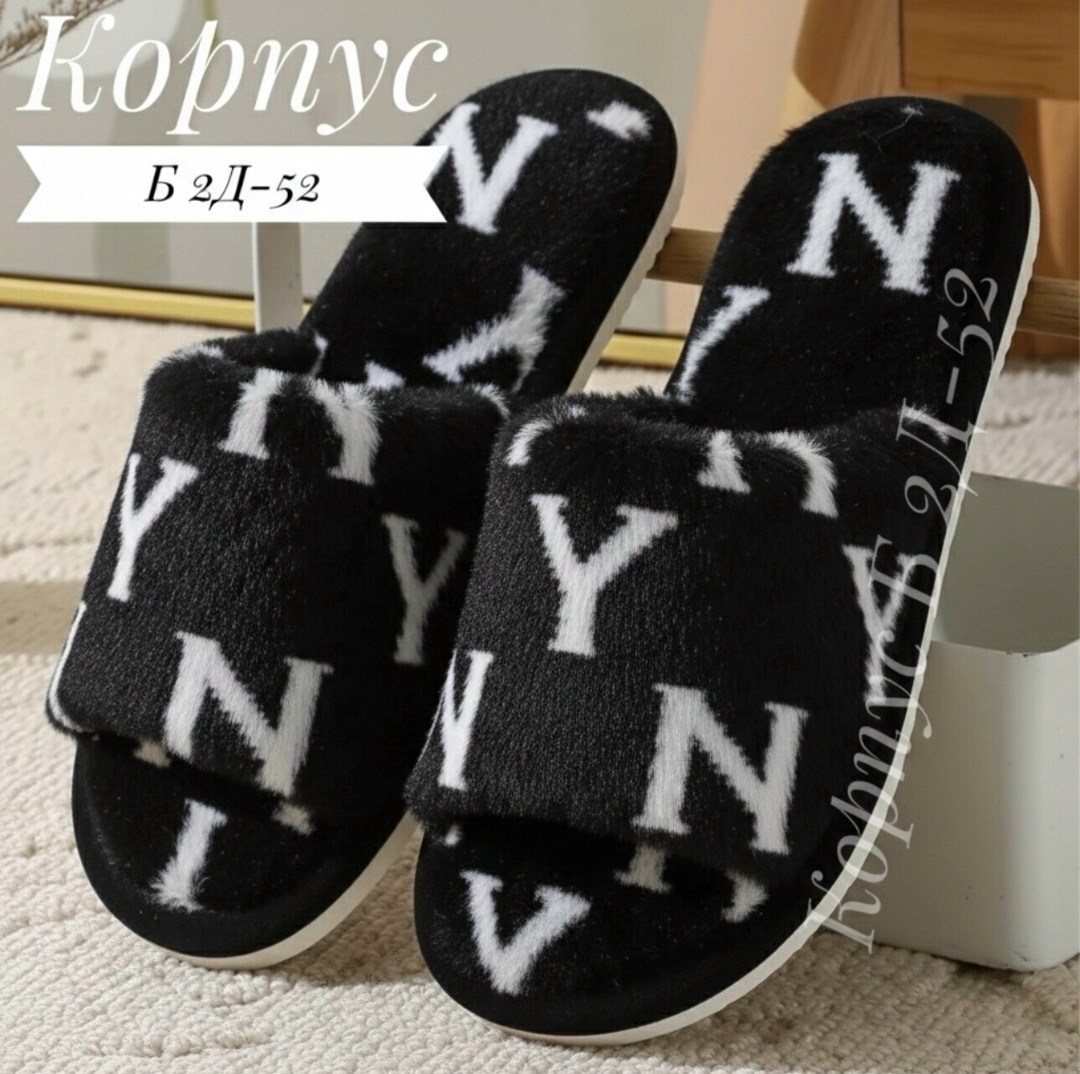 домашние тапочки женские,тапочки женские для дома,тапочки женские,тапочки домашние,тапочка женские домашние