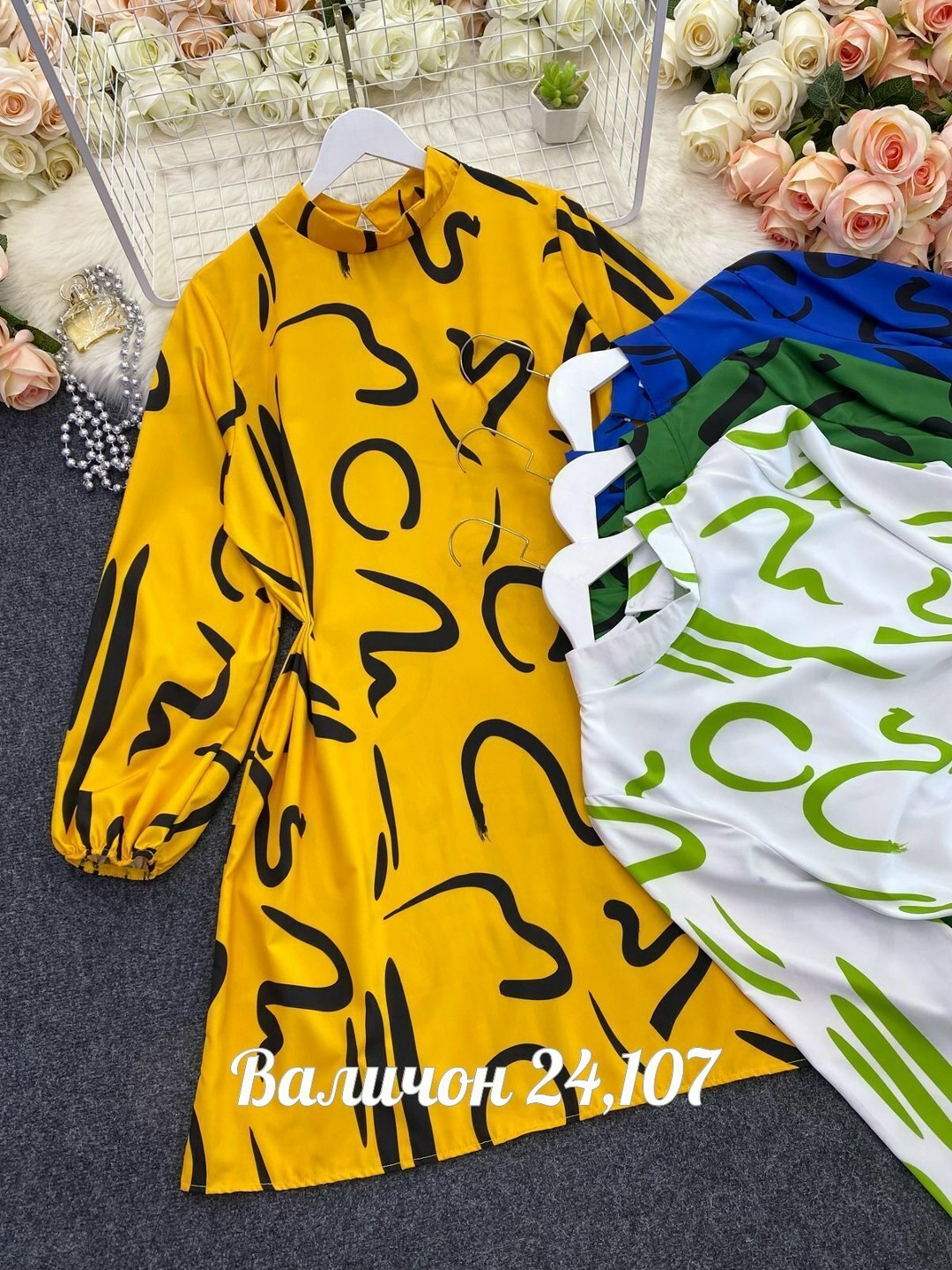 платье женское с рукавами,платье женской,платье,женское платье с принтом,модное платье