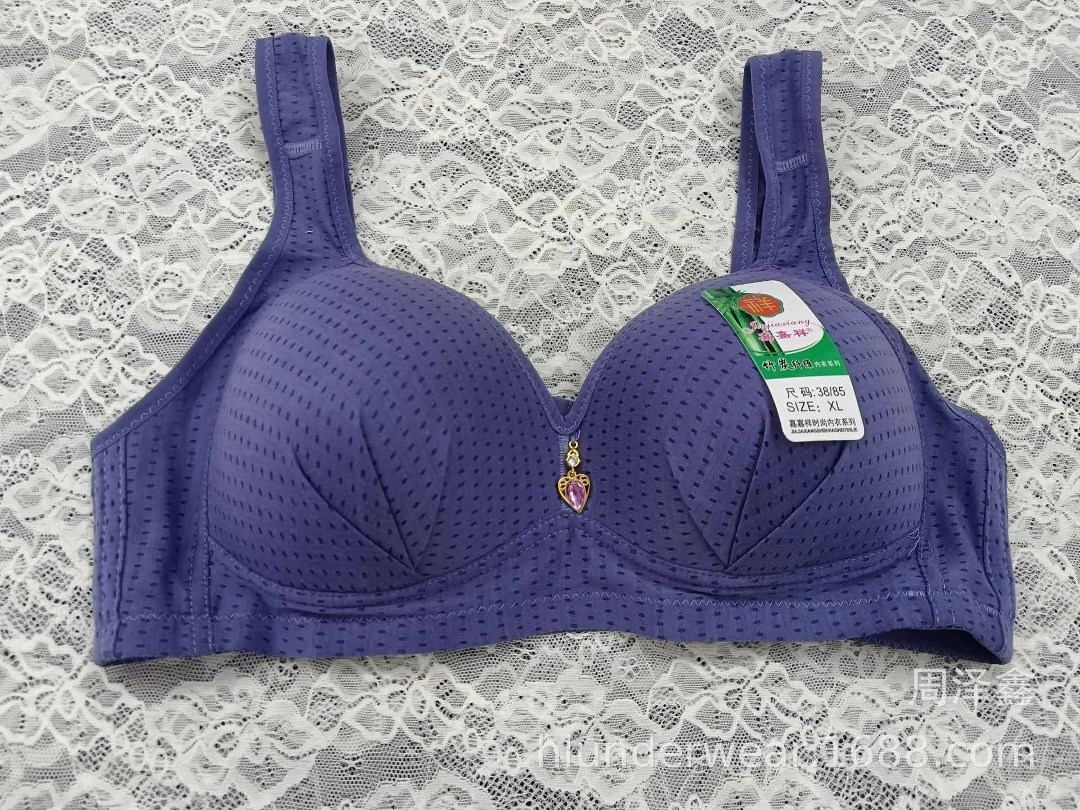 бюстгальтер нижнее белье,женские бюстгальтеры,бесшовные бюстгальтеры,бюстгальтер для женщин,бюстгальтер женский бесшовный