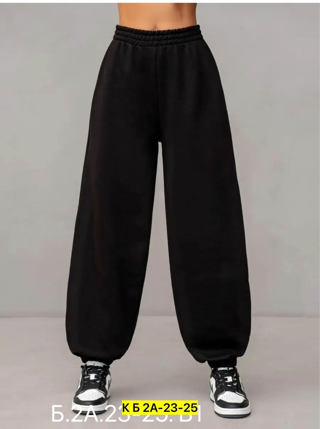 широкие спортивные штаны,брюки спортивные женская,спортивные штаны,штаны оверсайз женские,спортивные штаны серые