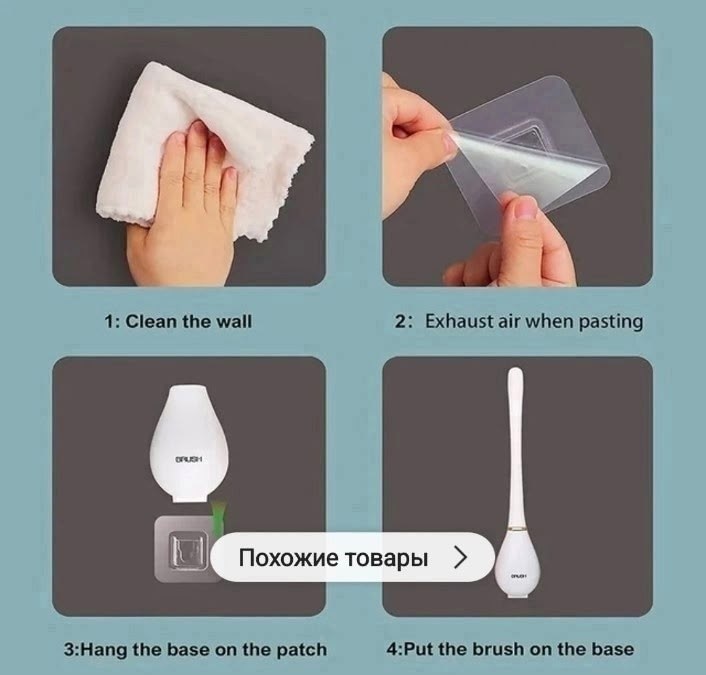 силиконовые ершики для унитаза,щётка для чистки унитаза,ершик для унитаза для труднодоступных мест,щетка для туалета,щетка для унитаза силиконовая