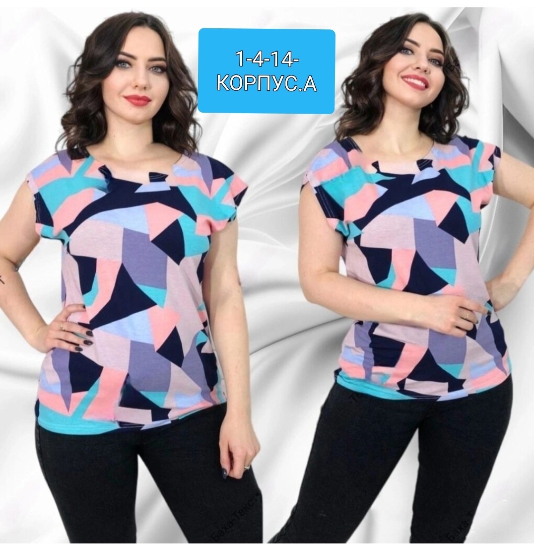 футболка больших размеров туника,футболки женские больших размеров,футболки женская,туника большие размеров,